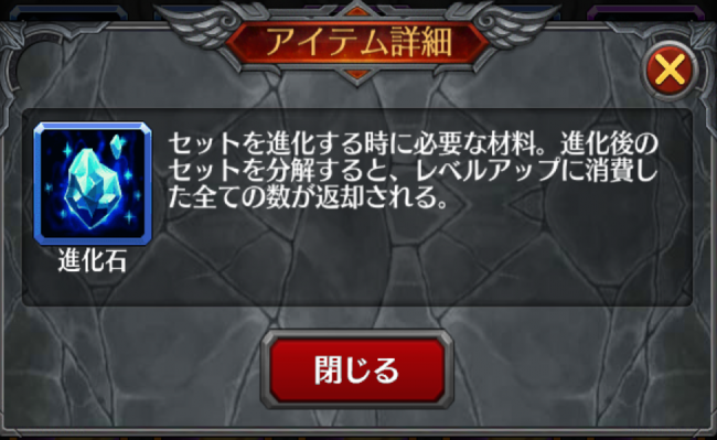 3-1