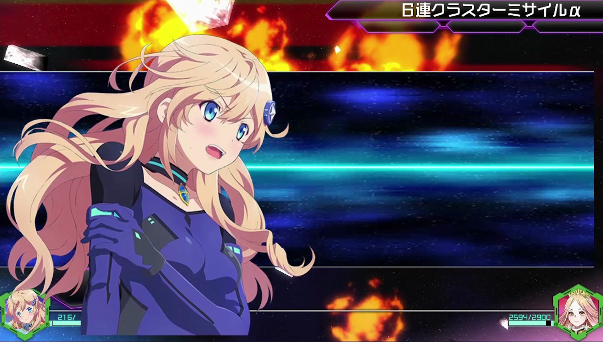 13_被ダメージ