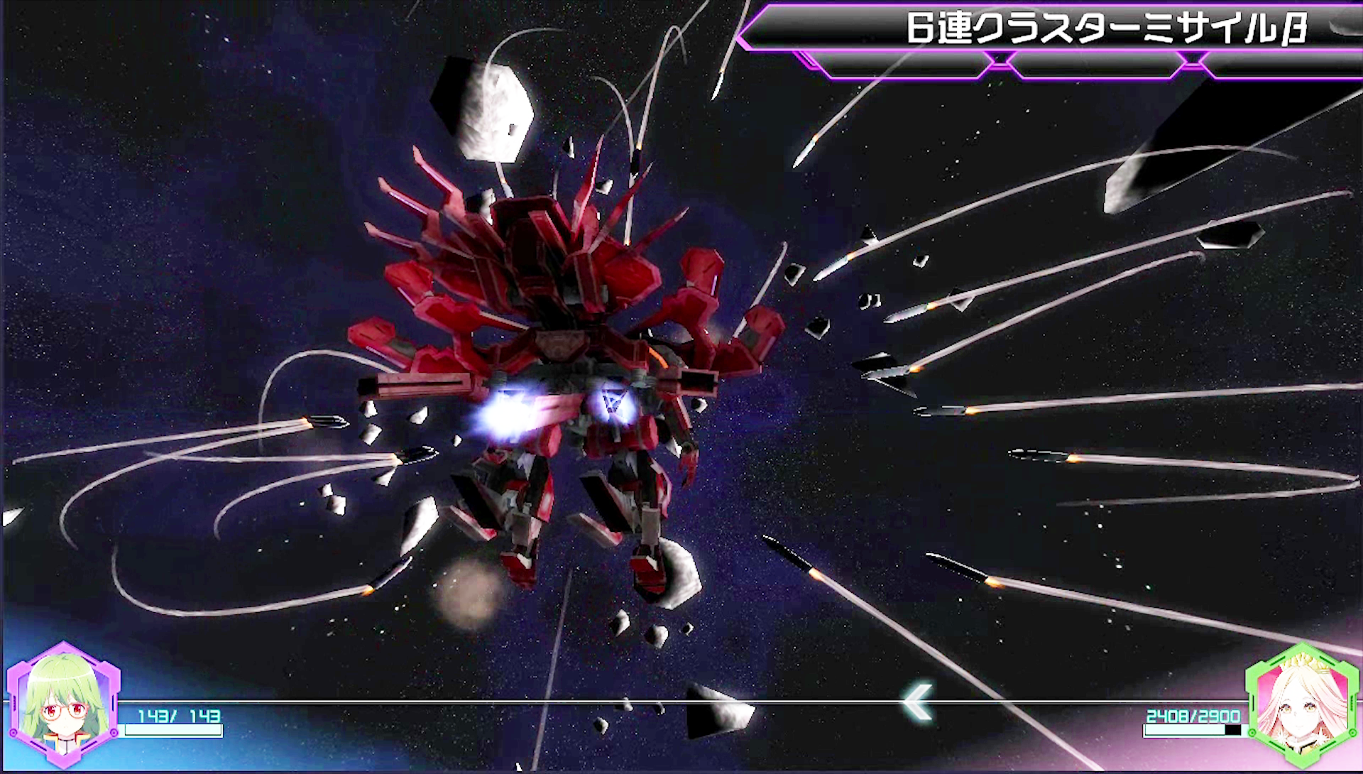 12_攻撃くらい