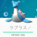 【ポケモンGO】24時間耐久オフ会!?こんなに小さい子供まで!?の画像