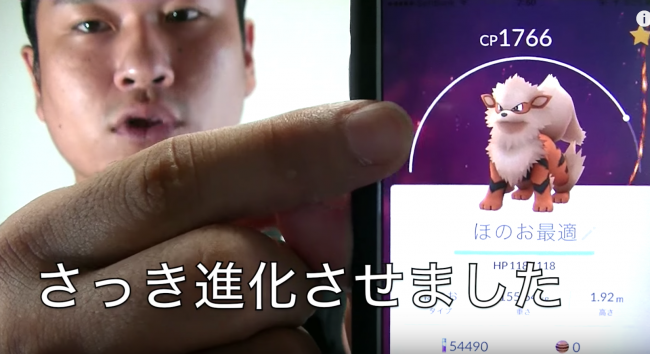 動画冒頭０分