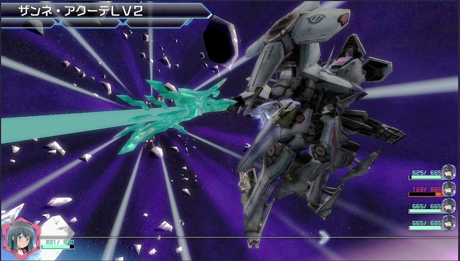 10_特星武器ザンネアクーテ1_2