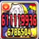 【パズドラ】単体で6億!魔砲士の本気火力を味わうがいい!の画像