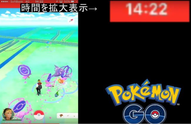 動画冒頭０分