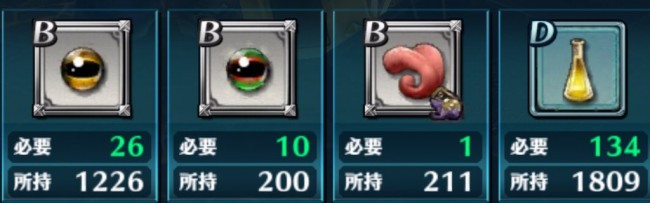 8b10wc0o