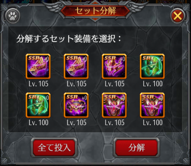 %e5%9b%b38