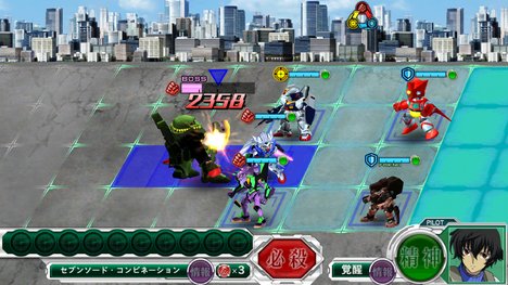 9326_screen_3
