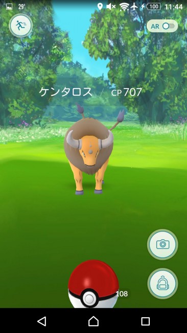 9750529ca279d13f508f5b8119dbe877