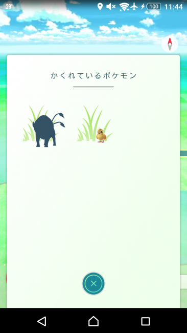 9750529ca279d13f508f5b8119dbe877