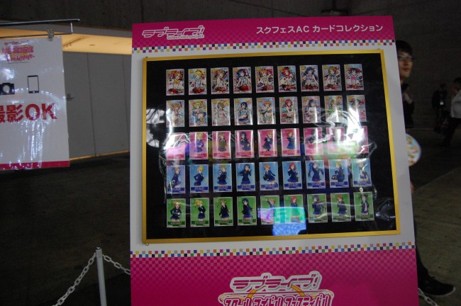 レアなものからノーマルまでスクフェスACのカードも展示されています！