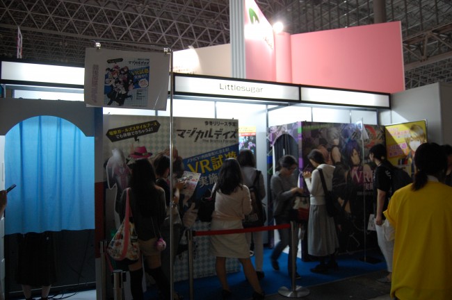 女性が殺到していました！