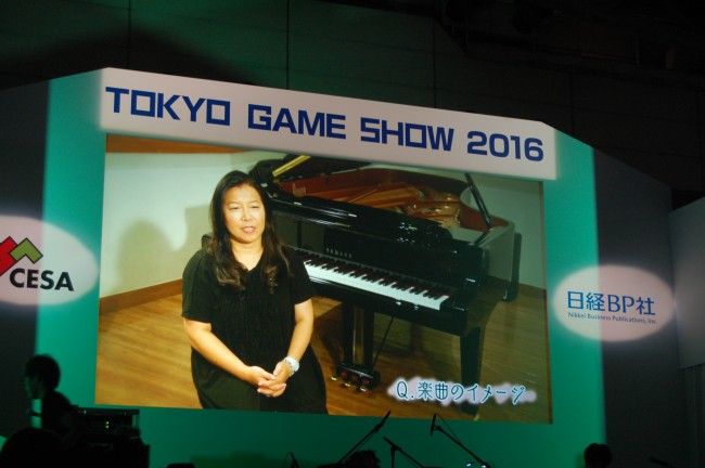 ファンタジック、ノスタルジックでかわいらしくて少しほのぼの、そしてちょっと切ない雰囲気を出したかったというメッセージが。