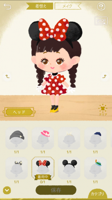 着せかえも、ヘアー、トップス、ボトムス、ワンピース、ボトムス、ヘッド、ネックなど、豊富なカテゴリを着替えられるよ。