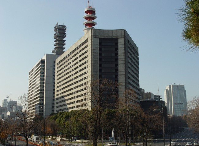 keishicho