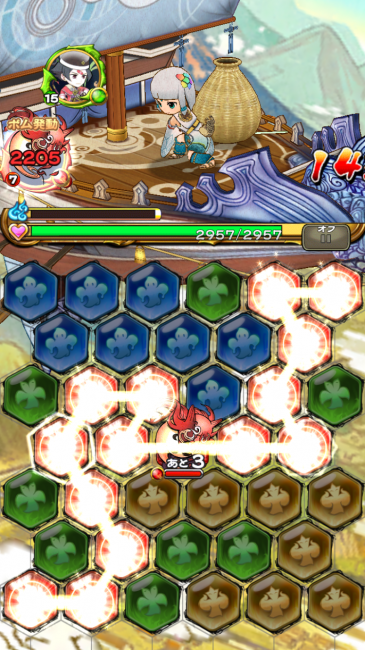 r091221