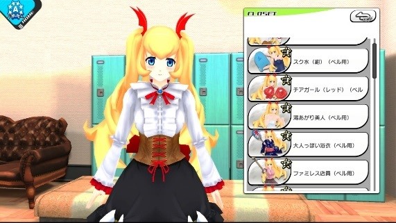 ss3