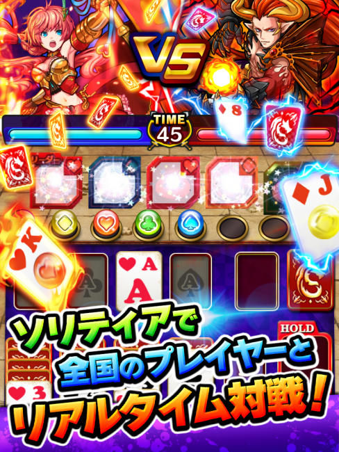 screenshot_01