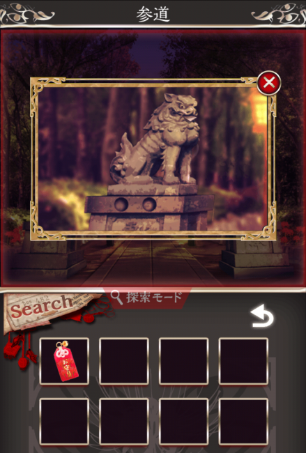 Screenshot_2016-07-18-15-46-18