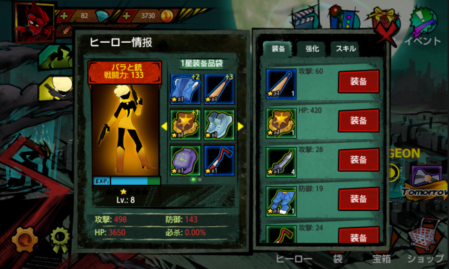 screenshot_2016-09-15-14-50-16