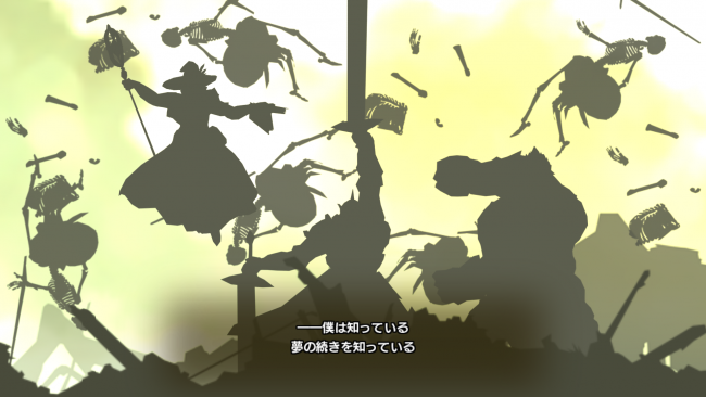 screenshot_2016-09-26-17-54-43