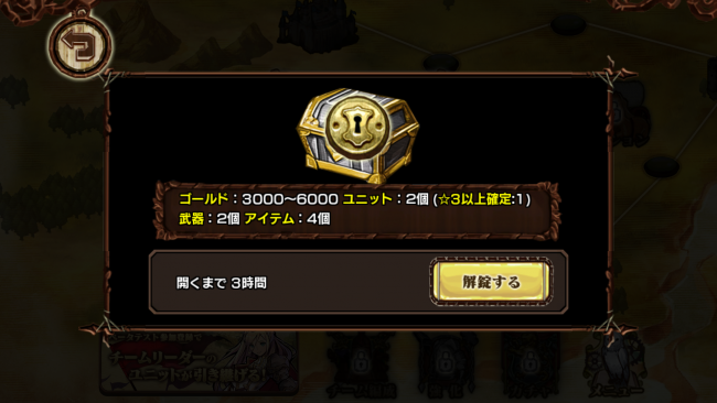 screenshot_2016-09-26-23-02-03