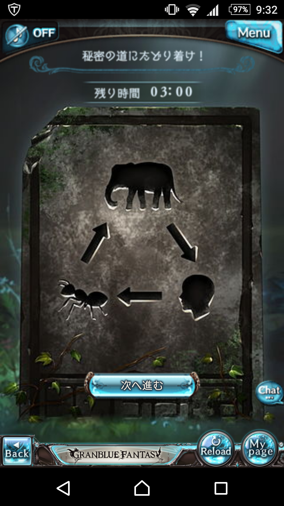 Screenshot_20160907-093241