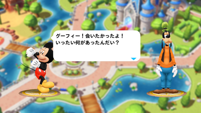 screenshot_20160921-155711