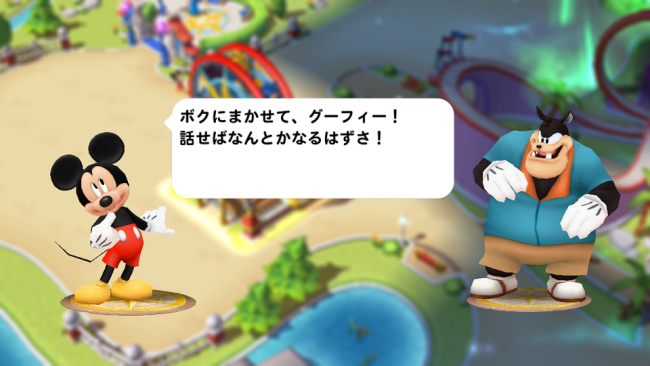 screenshot_20160921-160148