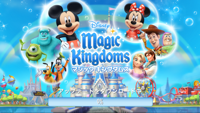 screenshot_20160928-090525