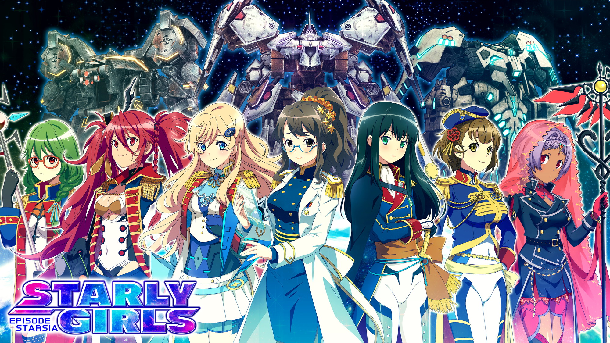 キービジュアル_ロゴアリ