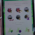 【ポケモンGO】アメリカで先行アップデートされた機能がめっちゃ便利!新機能をひと足先にアメリカで体験してきた!の画像