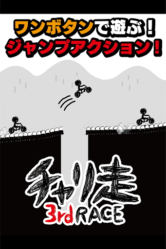 この画面になつかしさを覚える人もすくなくないはず！