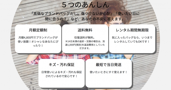 %e3%82%b9%e3%82%af%e3%83%aa%e3%83%bc%e3%83%b3%e3%82%b7%e3%83%a7%e3%83%83%e3%83%88-2016-09-20-20-36-39