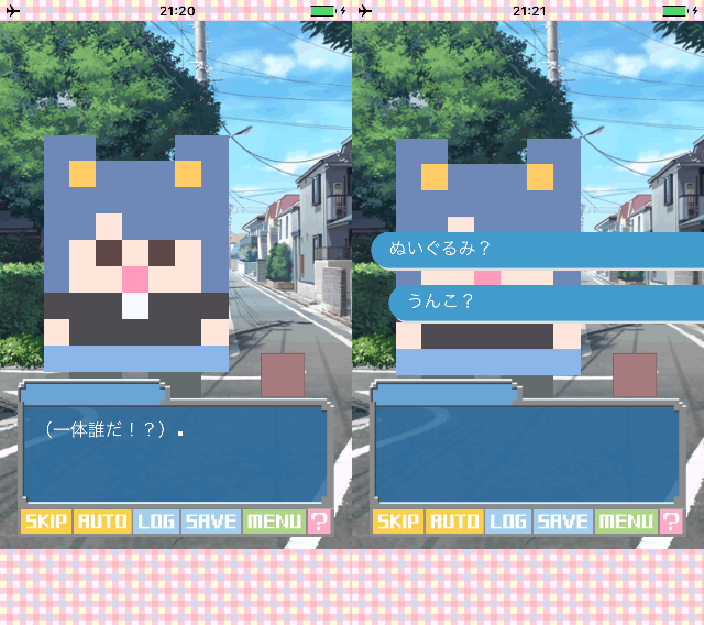 dotokoi_17