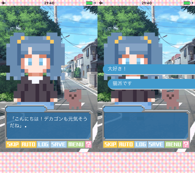 dotokoi_21