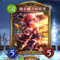 【シャドウバース】冥府エルフの肩身がどんどん狭くなっていく…+AA0ランクマッチ!の画像
