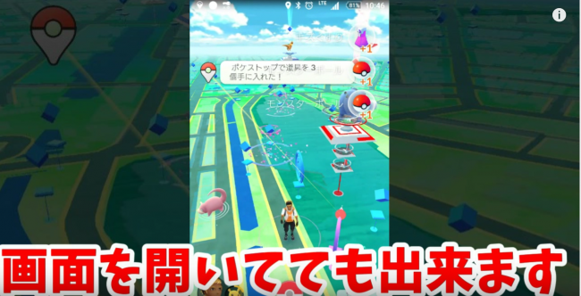 動画前半２５秒