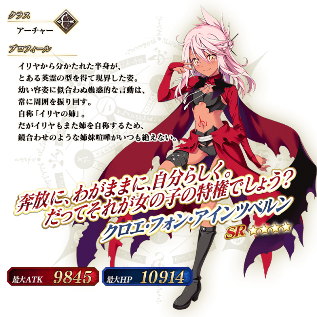 fatecipiy_001_15