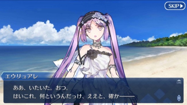 画像出典：http://fatego-fan.com/post-104/