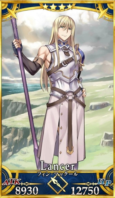 画像出典：http://grand_order.wicurio.com/index.php?フィン・マックール