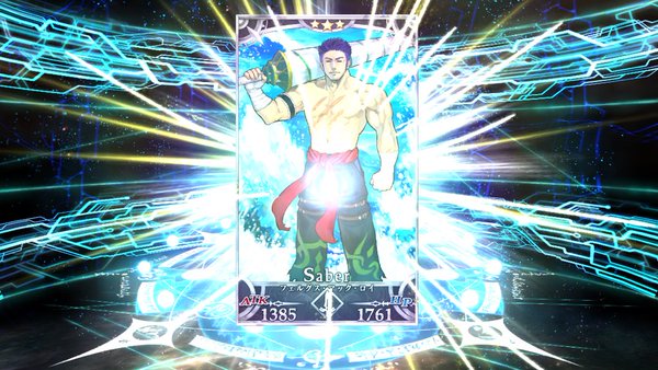画像出典：http://fatego.jp/?tag=フェルグス・マック・ロイ