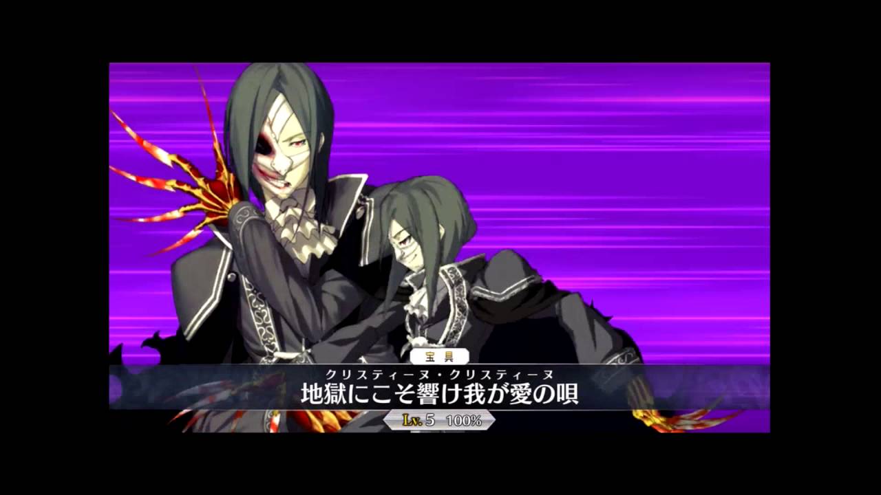 画像出典：https://www.youtube.com/watch?v=eIPJDnR91mw