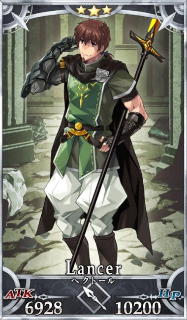 画像出典：http://grand_order.wicurio.com/index.php?ヘクトール