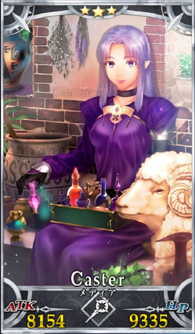 画像出典：http://grand_order.wicurio.com/index.php?メディア
