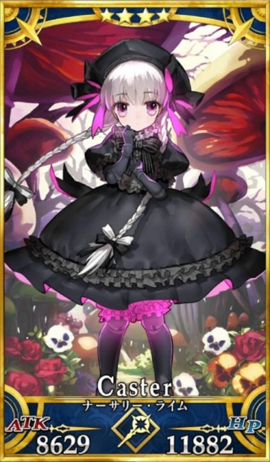 画像出典：http://grand_order.wicurio.com/index.php?ナーサリー・ライム
