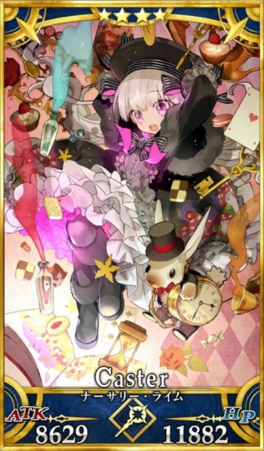 画像出典：http://grand_order.wicurio.com/index.php?ナーサリー・ライム