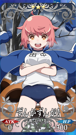 fatepuriya_010