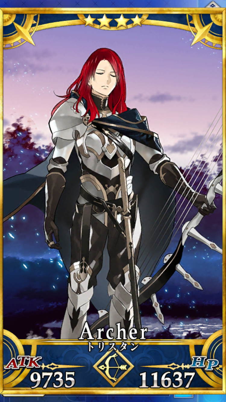 画像出典：http://grand_order.wicurio.com/index.php?トリスタン