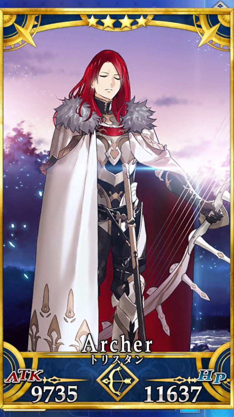 画像出典：http://grand_order.wicurio.com/index.php?トリスタン