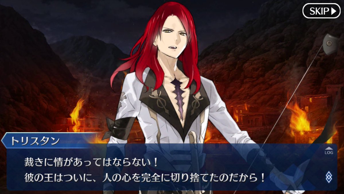 画像出典：http://fatemaster.net/archives/p6641.html